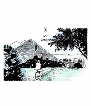 Une Nuit Nomade Mr. Vetiver Une Nuit A Bali Eau De Parfum 3 Une Nuit Nomade Mr. Vetiver Une Nuit A Bali Eau De Parfum – Bild 3